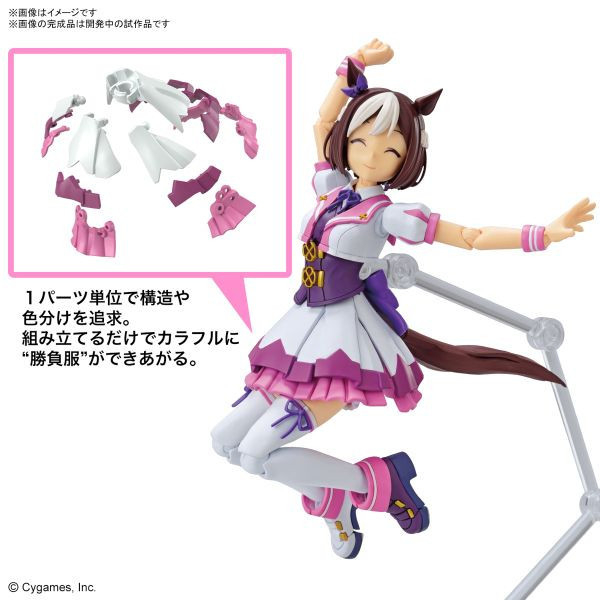 BANDAI Figure-rise Standard FRS 賽馬娘 Pretty Derby 特別週 組裝模型 BANDAI,Figure-rise Standard,賽馬娘,Pretty Derby,特別週,組裝模型,