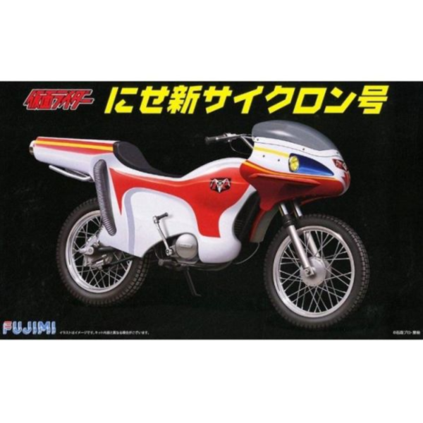 (預購) [再販] Fujimi 富士美 1/12 假面騎士 偽新CYCLONE 戰鬥機車 組裝模型 20260203 [再販] Fujimi 富士美 1/12 假面騎士 偽新CYCLONE 戰鬥機車 組裝模型