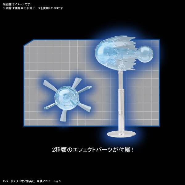 BANDAI Figure-rise Standard FRS 七龍珠 終極悟飯 孫悟飯 組裝模型 BANDAI,Figure-rise,Standard,七龍珠,終極悟飯,孫悟飯 ,組裝模型,