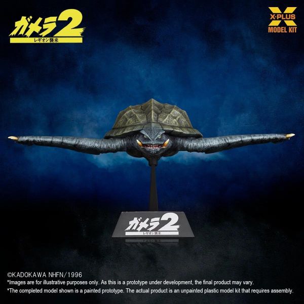 (預購) X-PLUS 1/700 卡美拉(1996) 飛行Ver. 組裝模型 20260909 X-PLUS 1/700 卡美拉(1996) 飛行Ver. 組裝模型