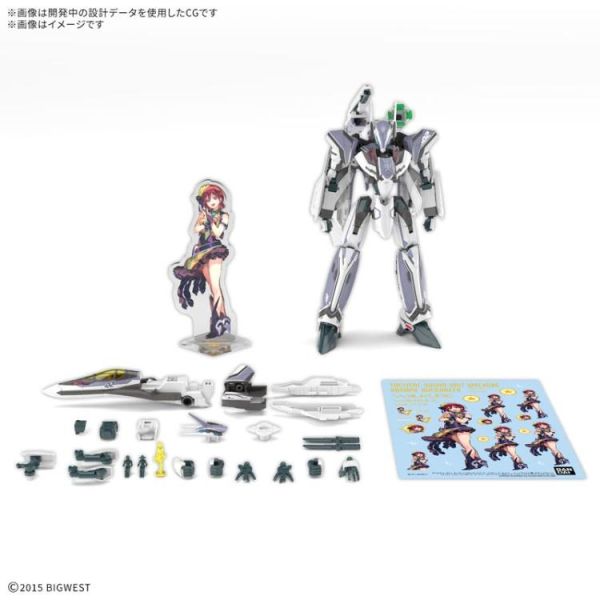 (預購) BANDAI HG 1/100 VF-31F 英雄式 梅薩·伊雷菲爾特座機 豪華套組 20260609 BANDAI HG 1/100 VF-31F 英雄式 梅薩·伊雷菲爾特座機 豪華套組