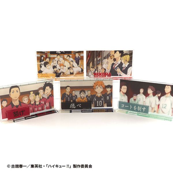 (預購) F-toys 盲盒 排球少年 紀念立牌 附口香糖 全10種 一中盒10入販售 20260106 F-toys 盲盒 排球少年 紀念立牌 附口香糖 全10種 一中盒10入販售