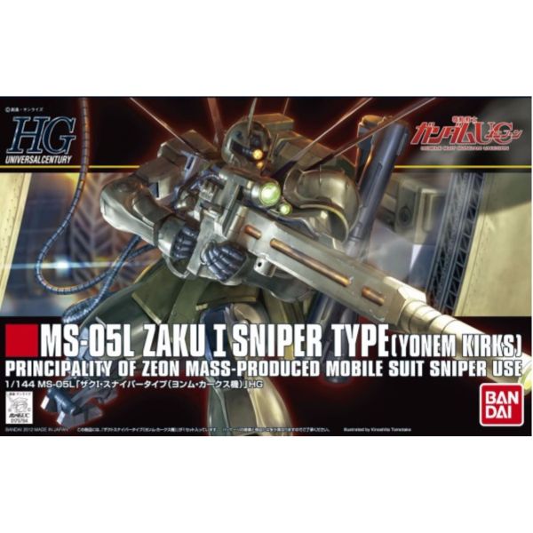 BANDAI 1/144 HGUC 137 狙擊型薩克I Ver.UC 機動戰士 鋼彈UC 組裝模型 BANDAI,1/144,HGUC,137,狙擊型,薩克I,Ver.UC,機動戰士,鋼彈UC,組裝模型,