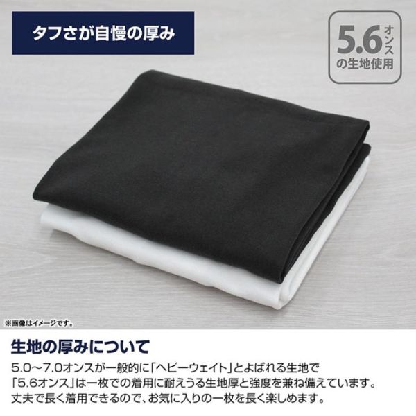 (預購) COSPA 鬼滅之刃 善逸與獪岳 全彩墨色T恤L 20260616 COSPA 鬼滅之刃 善逸與獪岳 全彩墨色T恤L