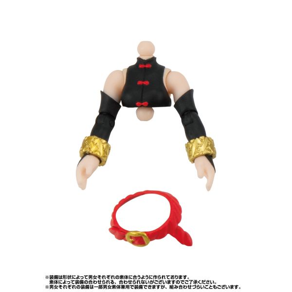 BANDAI 扭蛋冒險 藍色森林的試煉篇 隨機16入販售 BANDAI 扭蛋冒險 藍色森林的試煉篇 隨機16入販售