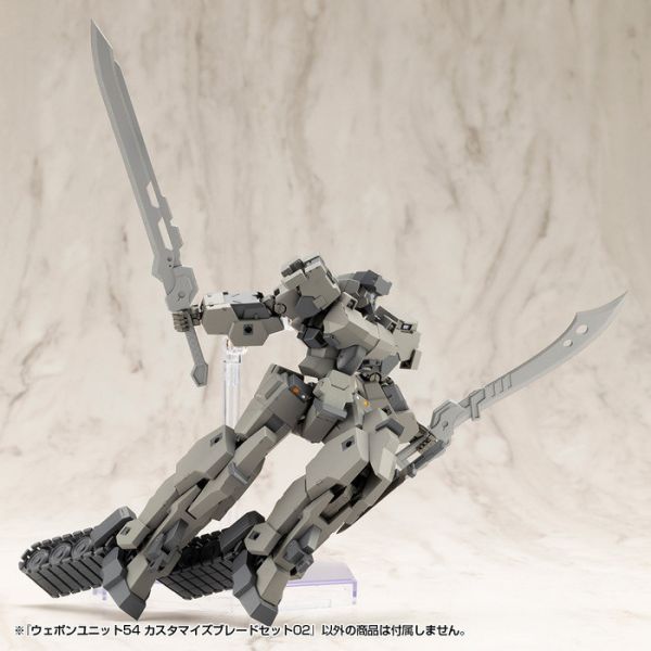 Kotobukiya 壽屋 MSG武裝零件 MW54J 定製刀片套裝02 Kotobukiya 壽屋 MSG武裝零件 MW54J 定製刀片套裝02