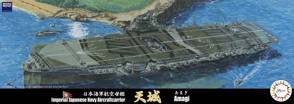 1/700 航空母艦 天城 FUJIMI 特17 日本海軍 水線船 富士美 水線船 組裝模型 FUJIMI,特,水線船,1/700,日本海軍,日本海軍,航空母艦,天城,