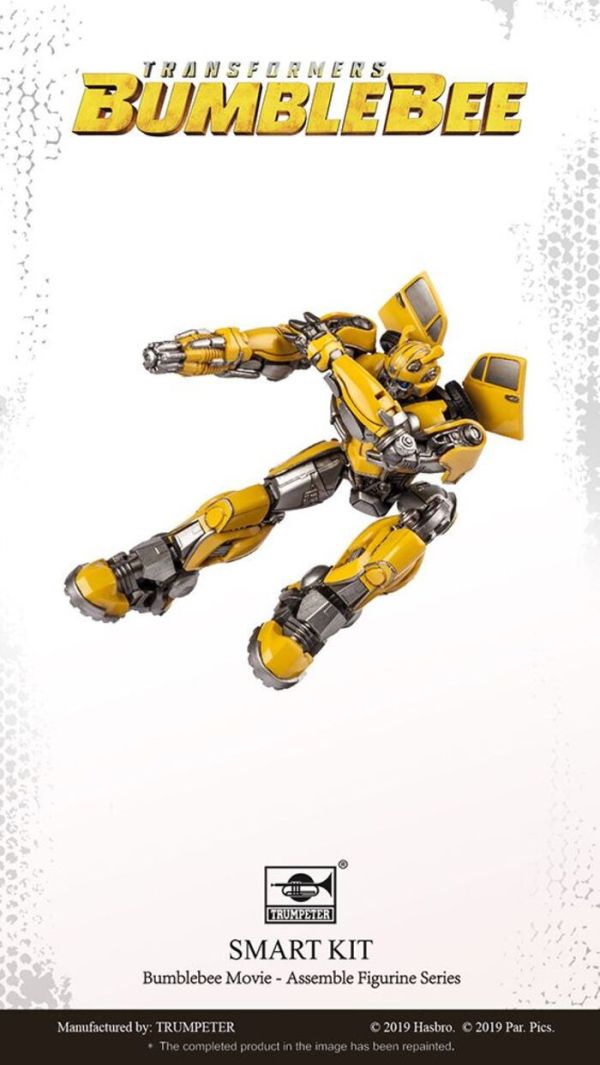 TRUMPETER 小號手 SK-01 變形金剛 大黃蜂電影 大黃蜂 組裝模型 TRUMPETER 小號手 SK-01 變形金剛 大黃蜂電影 大黃蜂 組裝模型