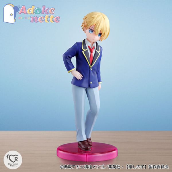 BANDAI Adokenette 我推的孩子 星野阿奎亞 已塗裝靜態完成品 BANDAI Adokenette 我推的孩子 星野阿奎亞 已塗裝靜態完成品