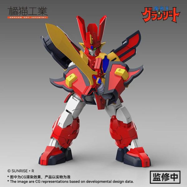 橘貓工業 魔動王 火王 組裝模型 橘貓工業 魔動王 火王 組裝模型