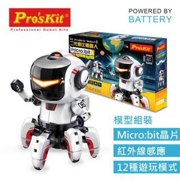 (預購) PROKITS 寶工 二代寶比機器人（含Micro Bit） GE-894 20260107 PROKITS 寶工 二代寶比機器人（含Micro Bit） GE-894