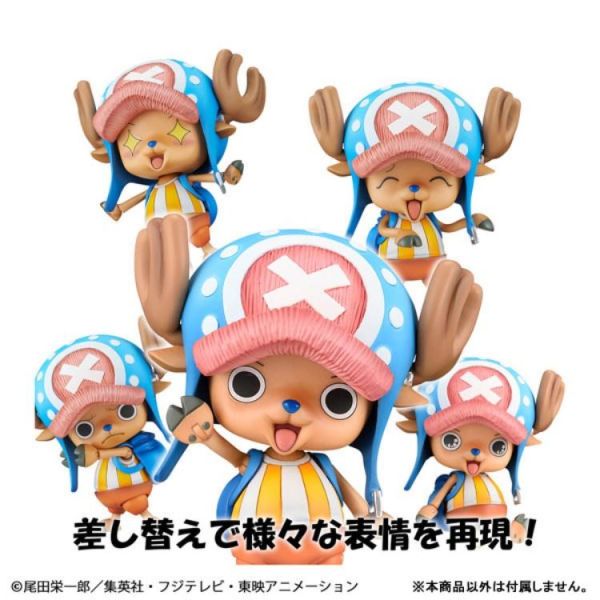 (預購) [再販] MEGAHOUSE V.A 航海王 多尼多尼・喬巴 可動完成品 20260311 [再販] MEGAHOUSE V.A 航海王 多尼多尼・喬巴 可動完成品