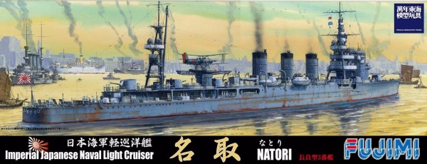 1/700 輕巡洋艦 名取 FUJIMI 特101 日本海軍 富士美 水線船 組裝模型 FUJIMI,1/700,特101,輕巡洋艦,名取,