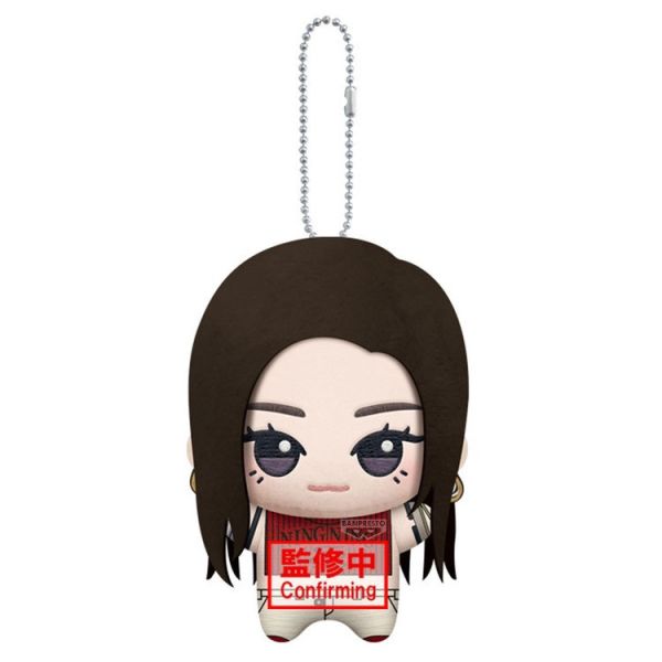 (預購) BP景品 aespa 絨毛吊偶～Dirty Work～ 分別販售 眼鏡牌 BANPRESTO 2601 (預購) BP景品 aespa 絨毛吊偶～Dirty Work～ 分別販售 眼鏡牌 BANPRESTO