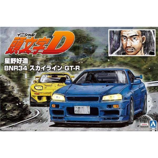 AOSHIMA / 青島 / 1/24 / 頭文字D / 星野好造 / BNE34 日產 Skyline GT-R AOSHIMA,青島,1/24,頭文字D,星野好造,BNE34,日產,Skyline,GT-R