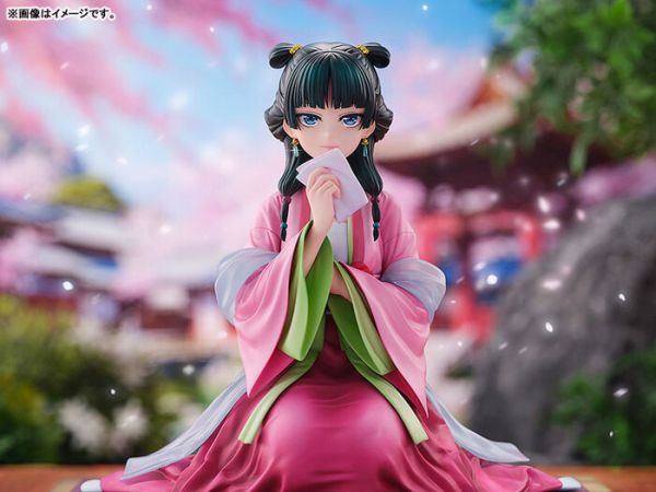 Wonderful Works 1/7 藥師少女的獨語 貓貓 園遊會Ver. PVC完成品 Wonderful Works 1/7 藥師少女的獨語 貓貓 園遊會Ver. PVC完成品