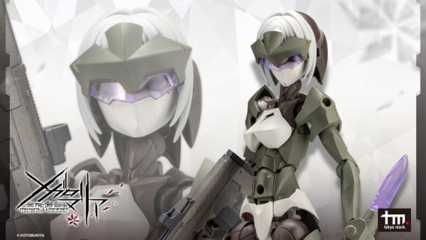 [標準版] Kotobukiya 壽屋 無限邂逅Megalo Maria 穿刺者 PENETRATOR 組裝模型 [標準版] Kotobukiya 壽屋 無限邂逅Megalo Maria 穿刺者 PENETRATOR 組裝模型