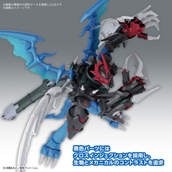 BANDAI Figure-rise Standard Amplified FRS 增幅版 數碼寶貝 機甲龍獸 組裝模型 BANDAI Figure-rise Standard Amplified FRS 增幅版 數碼寶貝 機甲龍獸 組裝模型