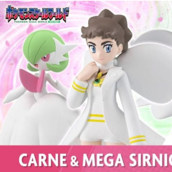 (預購) [PB商店] BANDAI 盒玩 精靈寶可夢 SCALE WORLD 卡洛斯地區 卡露妮＆超級沙奈朵 全1種 20260310 [PB商店] BANDAI 盒玩 精靈寶可夢 SCALE WORLD 卡洛斯地區 卡露妮＆超級沙奈朵 全1種