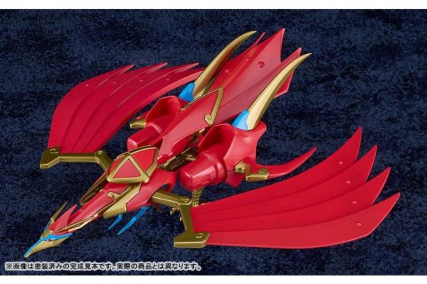 (預購) Good Smile MODEROID 魔天戰神 超魔空戰神賀依皇 組裝模型 20260315 Good Smile MODEROID 魔天戰神 超魔空戰神賀依皇 組裝模型