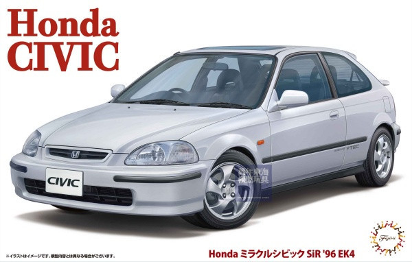 1/24 HONDA Miracle CIVIC SiR EK4 1996 FUJIMI ID184 富士美 組裝模型 FUJIMI,1/24,ID,TOYOTA,Trueno,AE86,三門,1600GT,APEX,前期型,1983,HONDA,Miracle,CIVIC,SiR,EK4,1996,