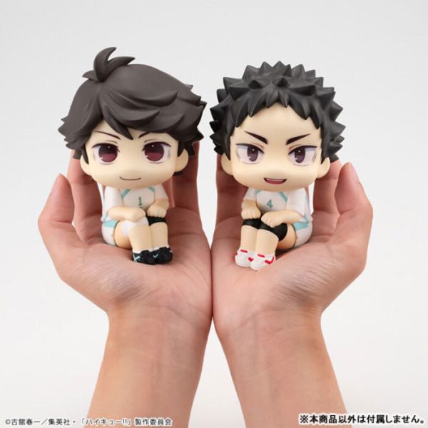 Megahouse LOOK UP 排球少年 及川徹 隊服ver. Megahouse LOOK UP 排球少年 及川徹 隊服ver.