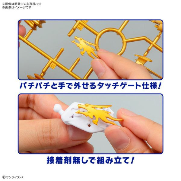 BANDAI 魔神創造傳 001 龍神丸 魔神英雄傳 組裝模型 BANDAI 魔神創造傳 001 龍神丸 魔神英雄傳 組裝模型