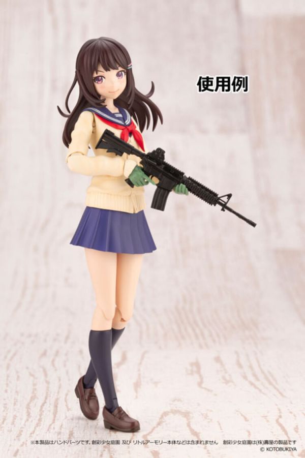 TOMYTEC 1/12 迷你武裝 LAOP10 創彩少女庭園 戰術手套 綠色 組裝模型 TOMYTEC 1/12 迷你武裝 LAOP10 創彩少女庭園 戰術手套 綠色 組裝模型