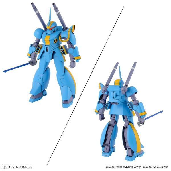 BANDAI 1/144 機甲戰記龍騎兵套組2 組裝模型 BANDAI,1/144,機甲戰記龍騎兵,套組2,組裝模型,