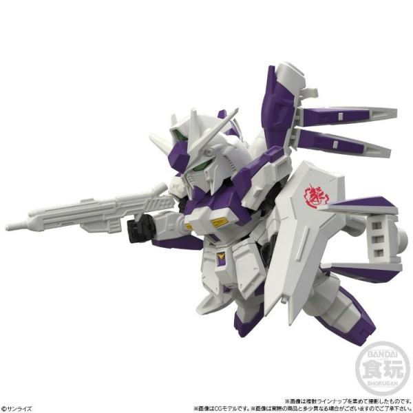 (預購) BANDAI 盲盒 MOBILITY JOINT 鋼彈 VOL.13 全8種 一中盒10入販售 20260802 BANDAI 盲盒 MOBILITY JOINT 鋼彈 VOL.13 全8種 一中盒10入販售