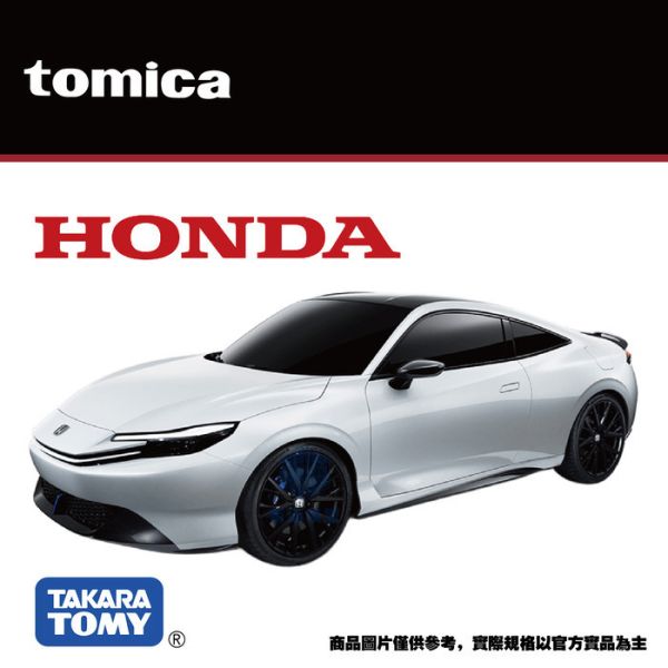 TOMICA No.86 本田 PRELUDE TOMICA No.86 本田 PRELUDE