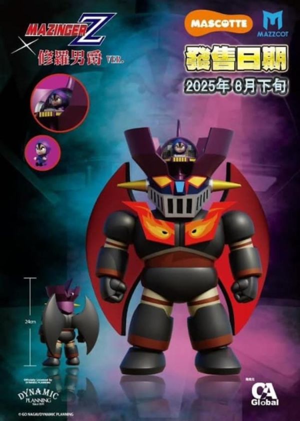 (預購) MAZZCOT MAS-015S 24cm 修羅男爵萬能俠 20260312 MAZZCOT MAS-015S 24cm 修羅男爵萬能俠