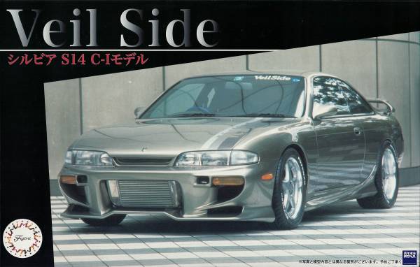 1/24 Veilside Silvia S14 C-I Model FUJIMI ID264 富士美 組裝模型 FUJIMI,1/24,ID,Veilside,Silvia,S14,C-I,Model,