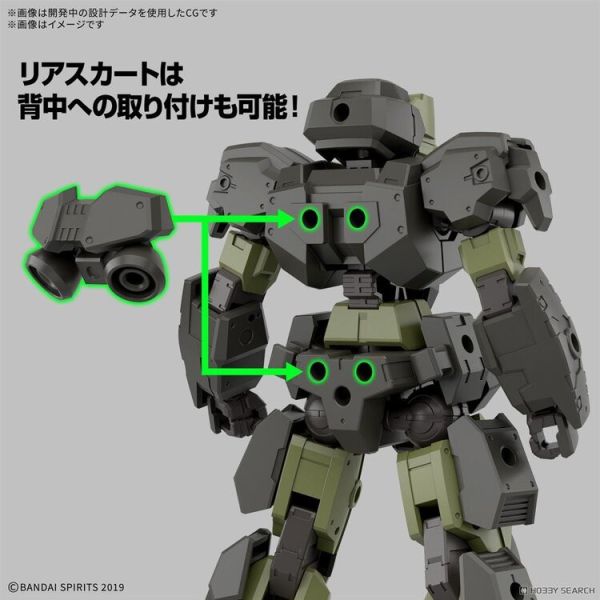 (預購) BANDAI 30MM 組裝模型輕作戰 1/144 eEXM-23 提克普羅托02 組裝模型 20250921 (預購) BANDAI 30MM 組裝模型輕作戰 1/144 eEXM-23 提克普羅托01 組裝模型 20250921