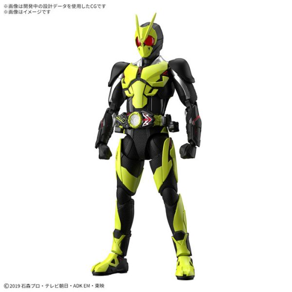 BANDAI Figure-rise Standard 假面騎士ZERO-ONE 躍昇蝗蟲形態 組裝模型 BANDAI Figure-rise Standard 假面騎士ZERO-ONE 躍昇蝗蟲形態 組裝模型