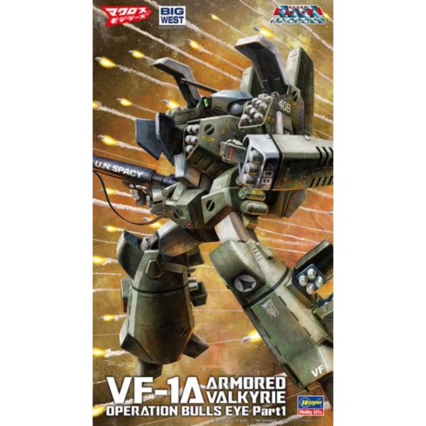 長谷川 Hasegawa 1/72 超時空要塞 VF-1A 武裝女武神 靶心作戰Pt.1 組裝模型 長谷川 Hasegawa 1/72 超時空要塞 VF-1A 武裝女武神 靶心作戰Pt.1 組裝模型