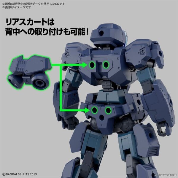 (預購) BANDAI 30MM 組裝模型輕作戰 1/144 eEXM-23 提克普羅托01 組裝模型 20250921 (預購) BANDAI 30MM 組裝模型輕作戰 1/144 eEXM-23 提克普羅托01 組裝模型 20250921