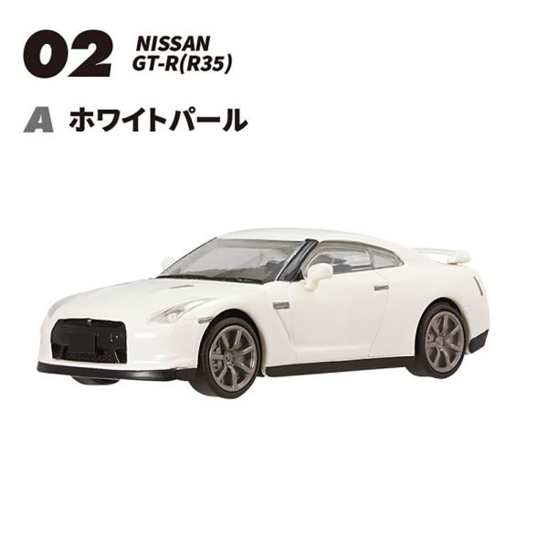 F-toys 盒玩 1/24 GT-R 收集 全10種 一中盒10入販售 F-toys 盒玩 1/24 GT-R 收集 全10種 一中盒10入販售
