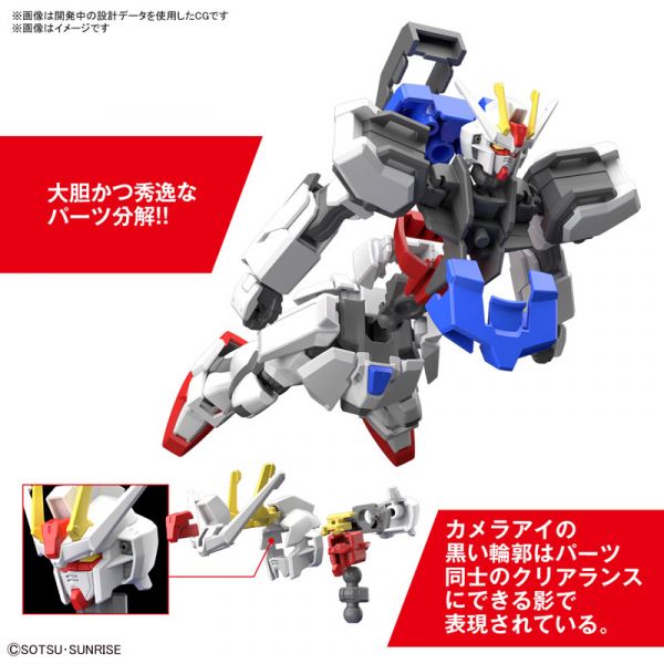 BANDAI 1/144 ENTRY GRADE 攻擊鋼彈 機動戰士 鋼彈SEED 組裝模型 BANDAI,1/144,ENTRY,GRADE,攻擊鋼彈,機動戰士,鋼彈SEED,組裝模型,