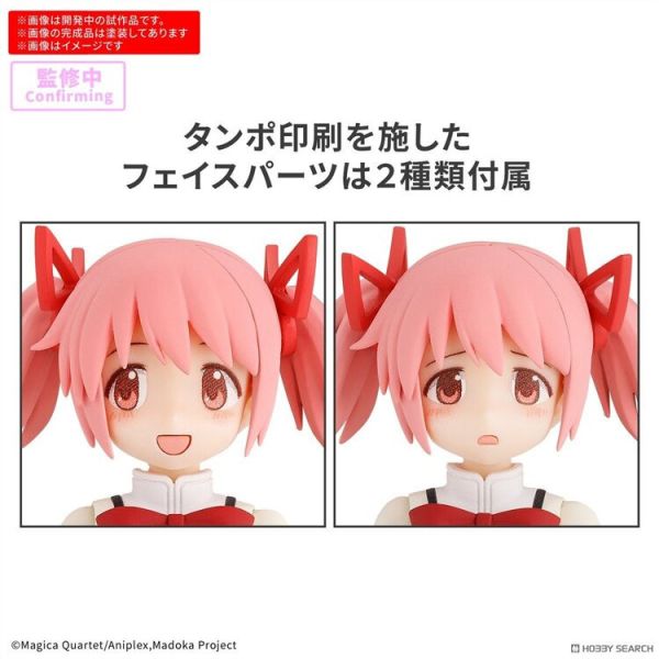 (預購) BANDAI 30MP 組裝角色輕作戰 魔法少女小圓 鹿目圓 制服Ver. 組裝模型 20250921 (預購) BANDAI 30MP 組裝角色輕作戰 魔法少女小圓 鹿目圓 制服Ver. 組裝模型 20250921