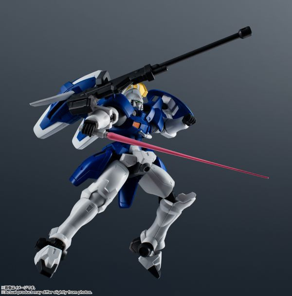 BANDAI GUNDAM UNIVERSE 新機動戰記鋼彈W OZ-00MS2 托爾吉斯Ⅱ BANDAI GUNDAM UNIVERSE 新機動戰記鋼彈W OZ-00MS2 托爾吉斯Ⅱ