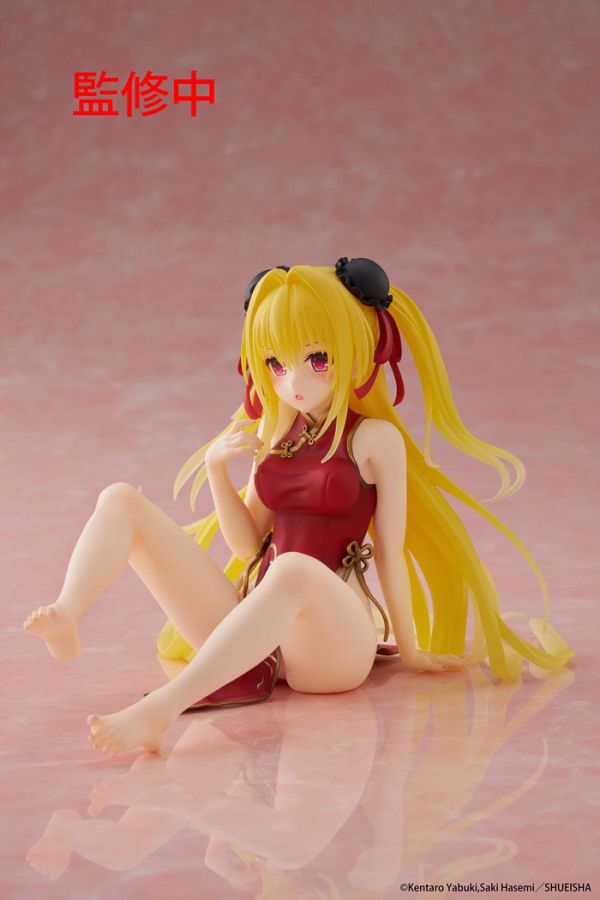 TAITO 景品 出包王女DARKNESS Desktop Cute Figure 金色闇影 旗袍Ver. 2506 TAITO 景品 出包王女DARKNESS Desktop Cute Figure 金色闇影 旗袍Ver.