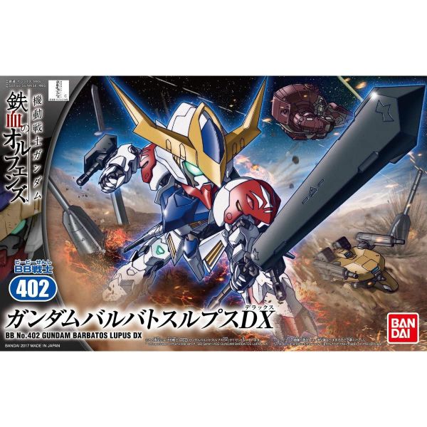 BANDAI SD鋼彈 BB戰士 402 獵魔鋼彈 天狼型 DX 組裝模型 BB戰士,獵魔鋼彈,天狼型,鐵血的孤兒