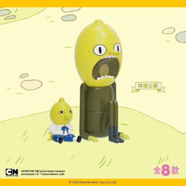 (預購) JINART 盲盒 探險活寶 坐坐系列 全8+1種 一中盒8入販售 20260319 JINART 盲盒 探險活寶 坐坐系列 全8+1種 一中盒8入販售