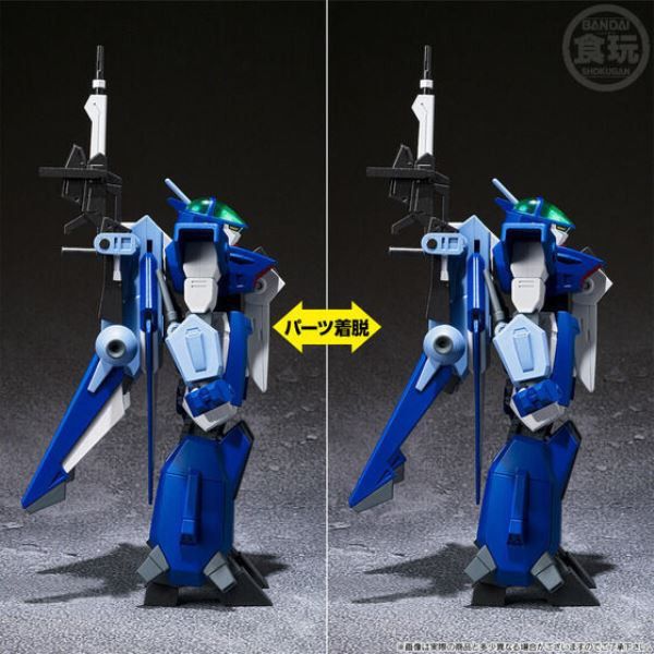 BANDAI 盒玩 SMP 蒼藍流星 雷茲納 MARKⅡ 組裝模型 BANDAI 盒玩 SMP 蒼藍流星 雷茲納 MARKⅡ 組裝模型