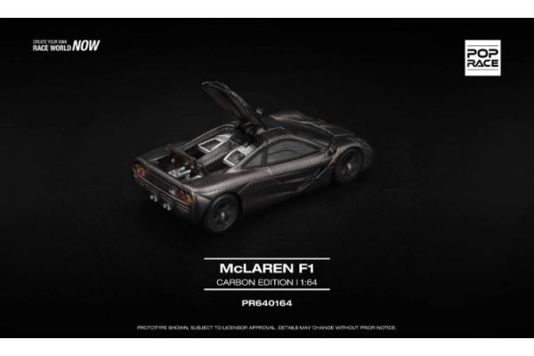 (預購) POP RACE 1/64 麥拉倫 McLAREN F1 CARBON EDITION  碳纖維式樣 PR640164 20251028 POP RACE 1/64 麥拉倫 McLAREN F1 CARBON EDITION  碳纖維式樣 PR640164
