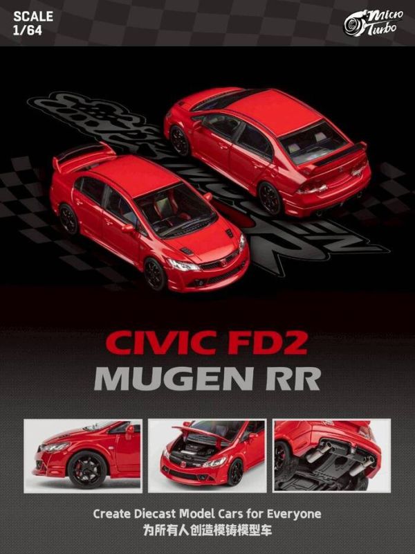 MicroTurbo 1/64 本田 Honda Civic FD2 Mugen RR MT6411A1 MicroTurbo 1/64 本田 Honda Civic FD2 Mugen RR MT6411A1
