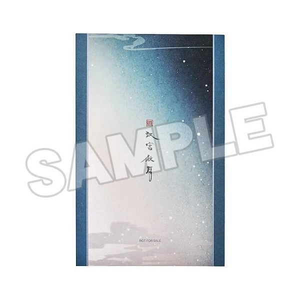 (預購) Good Smile 初音未來 漢宮秋月ver. 色紙 20260224 Good Smile 初音未來 漢宮秋月ver. 色紙