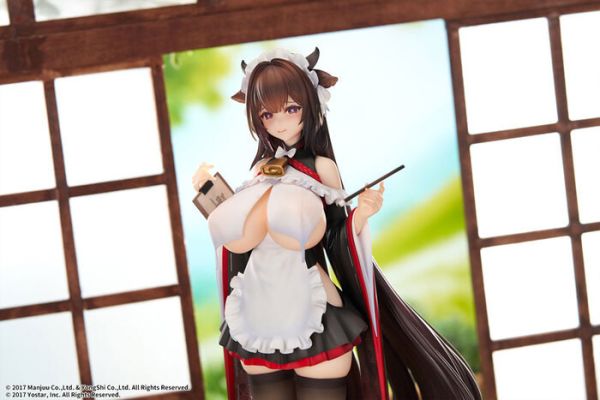 ELEGANT 1/7 碧藍航線 樫野 絆倒的迷糊女僕ver. PVC完成品 ELEGANT 1/7 碧藍航線 樫野 絆倒的迷糊女僕ver. PVC完成品