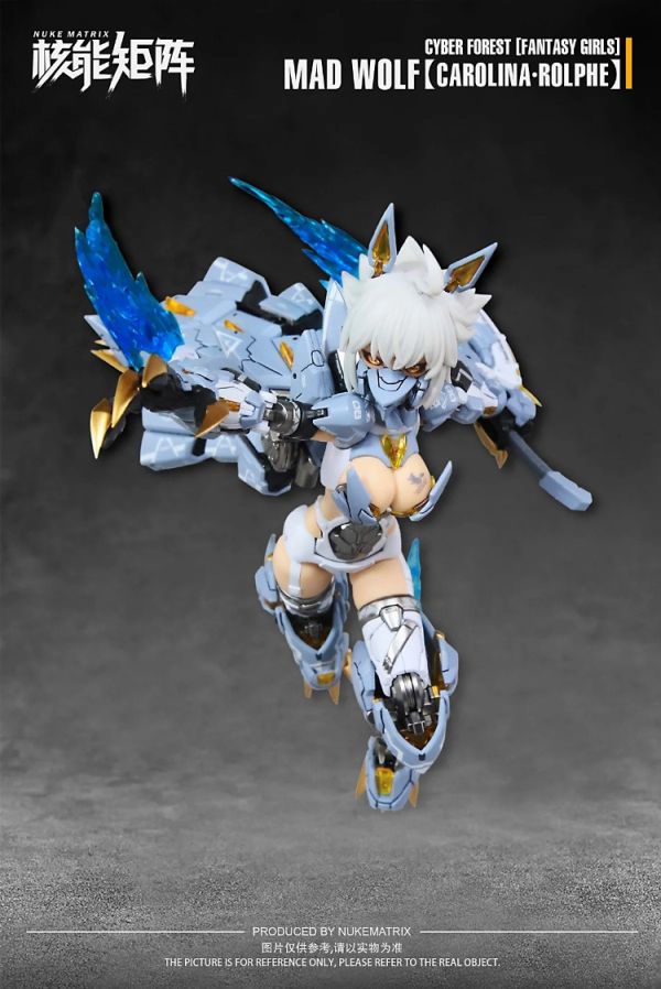 核能矩陣 FF0119 賽博森林 癲狼 機娘 組裝模型 核能矩陣 FF0119 賽博森林 癲狼 機娘 組裝模型